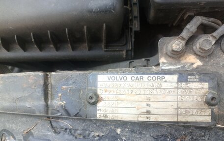 Volvo S80 II рестайлинг 2, 1999 год, 240 000 рублей, 16 фотография