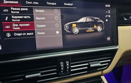 Porsche Cayenne III, 2022 год, 9 400 000 рублей, 23 фотография