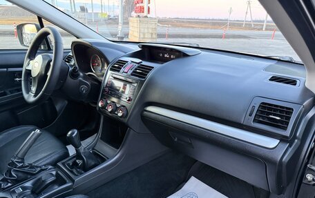 Subaru XV I рестайлинг, 2012 год, 950 000 рублей, 16 фотография