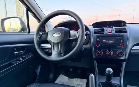 Subaru XV I рестайлинг, 2012 год, 950 000 рублей, 20 фотография