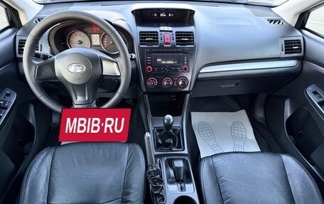 Subaru XV I рестайлинг, 2012 год, 950 000 рублей, 19 фотография