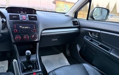 Subaru XV I рестайлинг, 2012 год, 950 000 рублей, 32 фотография