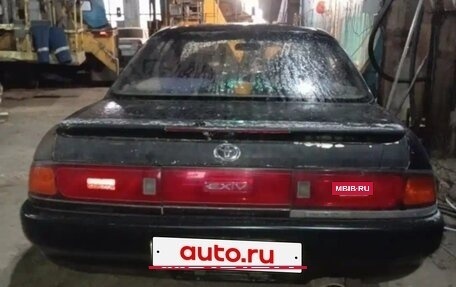 Toyota Corona EXiV I (ST180), 1991 год, 135 000 рублей, 4 фотография