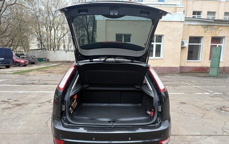 Ford Focus II рестайлинг, 2009 год, 670 000 рублей, 11 фотография