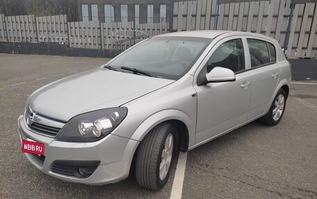 Opel Astra H, 2013 год, 480 000 рублей, 2 фотография