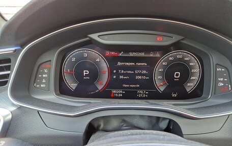 Audi A6, 2019 год, 3 499 000 рублей, 7 фотография