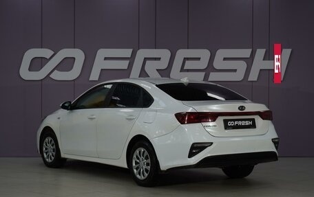 KIA Cerato IV, 2019 год, 1 249 777 рублей, 2 фотография