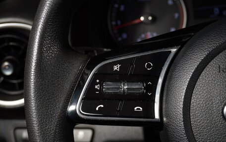 KIA Cerato IV, 2019 год, 1 249 777 рублей, 20 фотография