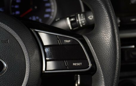 KIA Cerato IV, 2019 год, 1 249 777 рублей, 21 фотография