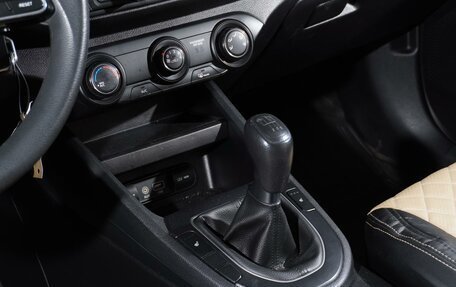 KIA Cerato IV, 2019 год, 1 249 777 рублей, 22 фотография