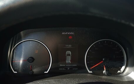 Haval F7 I, 2021 год, 2 055 333 рублей, 19 фотография