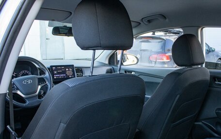 Hyundai Solaris II рестайлинг, 2021 год, 1 659 000 рублей, 10 фотография