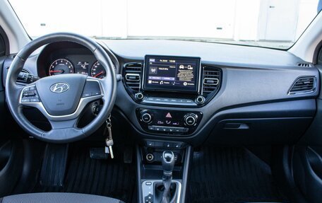 Hyundai Solaris II рестайлинг, 2021 год, 1 659 000 рублей, 12 фотография