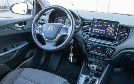 Hyundai Solaris II рестайлинг, 2021 год, 1 659 000 рублей, 14 фотография