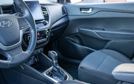 Hyundai Solaris II рестайлинг, 2021 год, 1 659 000 рублей, 15 фотография