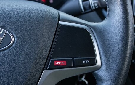 Hyundai Solaris II рестайлинг, 2021 год, 1 659 000 рублей, 18 фотография