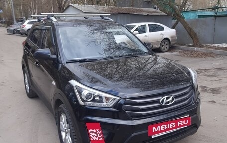 Hyundai Creta I рестайлинг, 2018 год, 1 485 000 рублей, 2 фотография