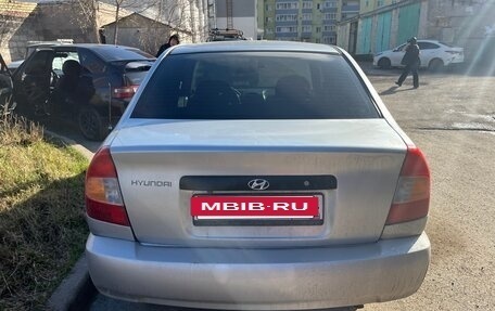 Hyundai Accent II, 2007 год, 390 000 рублей, 4 фотография