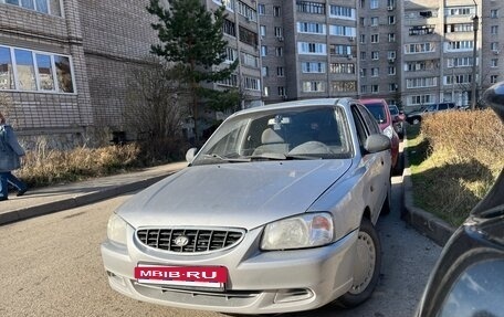 Hyundai Accent II, 2007 год, 390 000 рублей, 6 фотография
