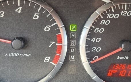 Mazda 6, 2006 год, 480 000 рублей, 7 фотография