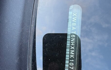 Skoda Rapid II, 2020 год, 1 600 000 рублей, 19 фотография