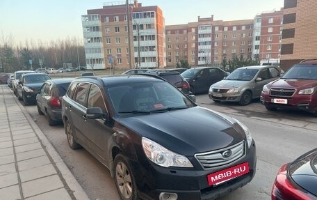 Subaru Outback IV рестайлинг, 2010 год, 850 000 рублей, 2 фотография