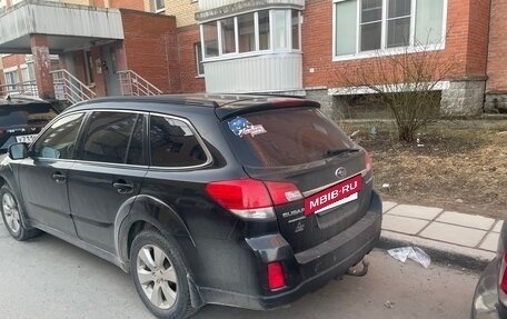 Subaru Outback IV рестайлинг, 2010 год, 850 000 рублей, 4 фотография