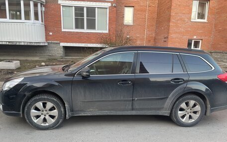 Subaru Outback IV рестайлинг, 2010 год, 850 000 рублей, 7 фотография
