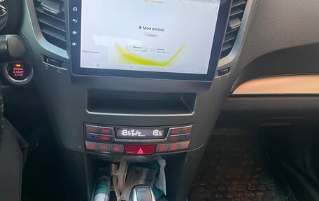 Subaru Outback IV рестайлинг, 2010 год, 850 000 рублей, 25 фотография