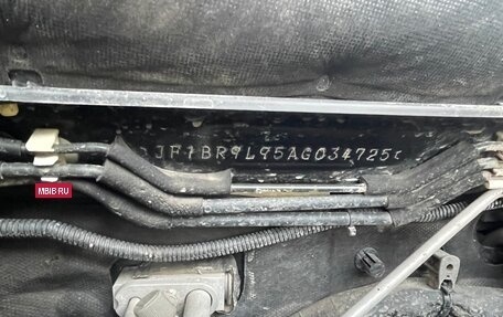 Subaru Outback IV рестайлинг, 2010 год, 850 000 рублей, 30 фотография