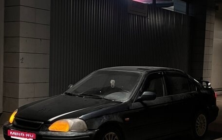 Honda Civic VII, 1997 год, 300 000 рублей, 5 фотография