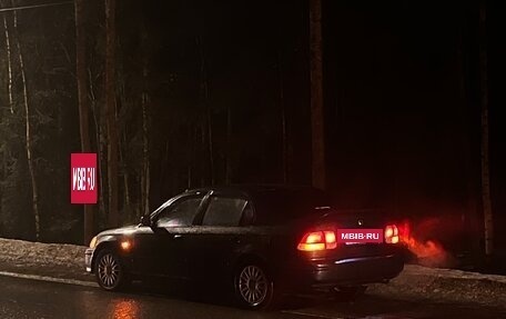 Honda Civic VII, 1997 год, 300 000 рублей, 6 фотография