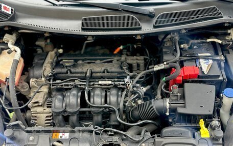 Ford Fiesta, 2015 год, 1 000 000 рублей, 28 фотография