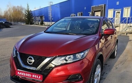 Nissan Qashqai, 2020 год, 2 100 000 рублей, 2 фотография