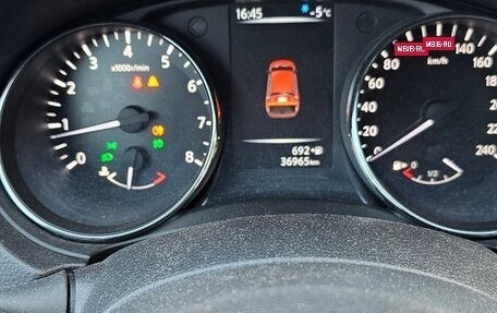 Nissan Qashqai, 2020 год, 2 100 000 рублей, 7 фотография