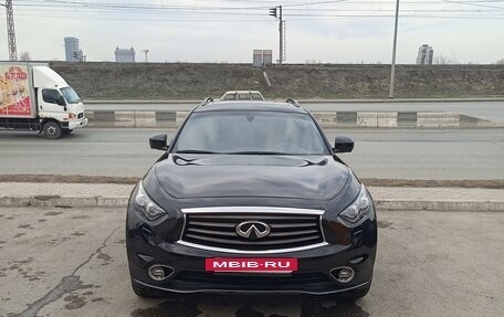 Infiniti QX70, 2016 год, 2 700 000 рублей, 3 фотография