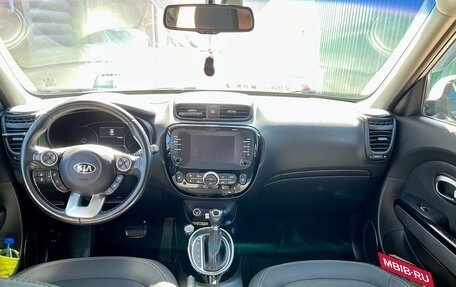 KIA Soul II рестайлинг, 2018 год, 1 880 000 рублей, 5 фотография