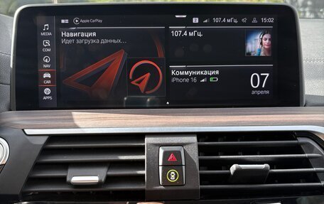 BMW X3, 2020 год, 4 150 000 рублей, 16 фотография