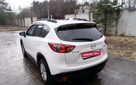 Mazda CX-5 II, 2016 год, 1 950 000 рублей, 3 фотография