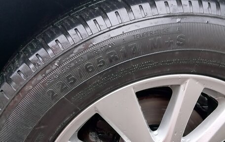 Mazda CX-5 II, 2016 год, 1 950 000 рублей, 16 фотография