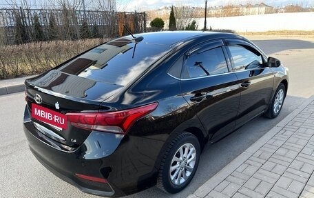 Hyundai Solaris II рестайлинг, 2019 год, 3 фотография