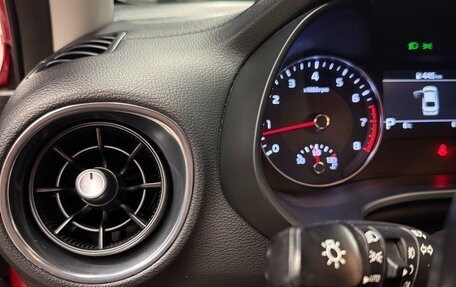 KIA Cerato IV, 2018 год, 1 890 000 рублей, 7 фотография