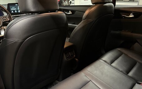 KIA Cerato IV, 2018 год, 1 890 000 рублей, 9 фотография