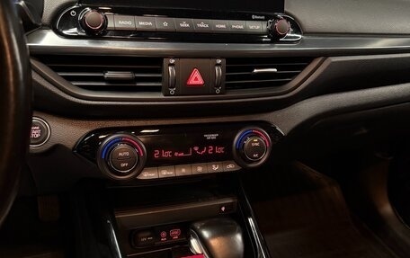 KIA Cerato IV, 2018 год, 1 890 000 рублей, 8 фотография