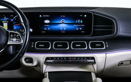 Mercedes-Benz GLS, 2021 год, 9 900 000 рублей, 18 фотография