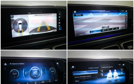 Mercedes-Benz GLS, 2021 год, 9 900 000 рублей, 22 фотография