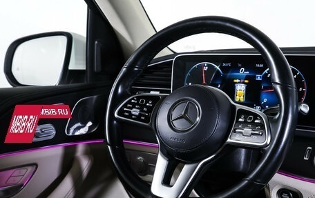 Mercedes-Benz GLS, 2021 год, 9 900 000 рублей, 17 фотография