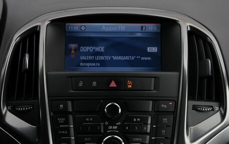 Opel Astra H, 2011 год, 760 000 рублей, 20 фотография