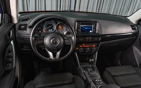 Mazda CX-5 II, 2013 год, 1 669 000 рублей, 6 фотография