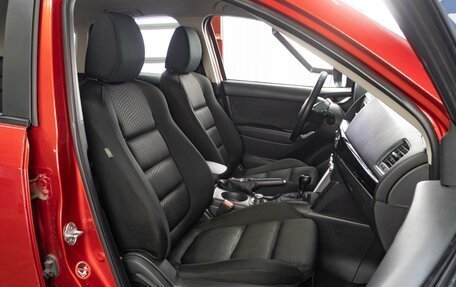 Mazda CX-5 II, 2013 год, 1 669 000 рублей, 8 фотография